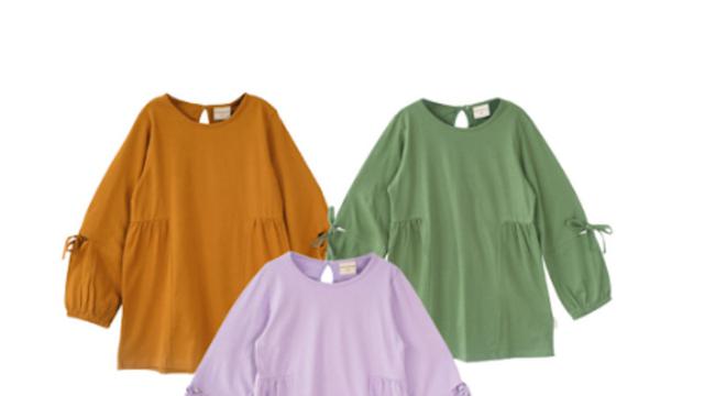 Tunik Kaos Aneisha Bree & Berrie