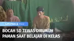Kasus pembunuhan sadis terjadi di gedung SD di Deli Serdang. Saat proses belajar mengajar berlangsung, seorang siswa kelas 6 SD tewas di tangan pamannya sendiri yang tiba-tiba masuk ke dalam kelas.