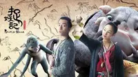 Monster Hunt, film yang terhitung sukses dan laris di negeri asalnya, Tiongkok. (kickerdaily.com)