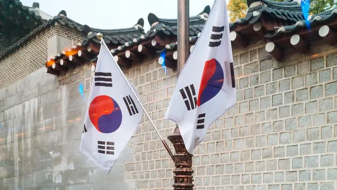 Ilustrasi bendera Korea Selatan