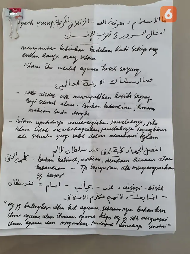 materi khotbah yang diminta jokowi saat di Palu