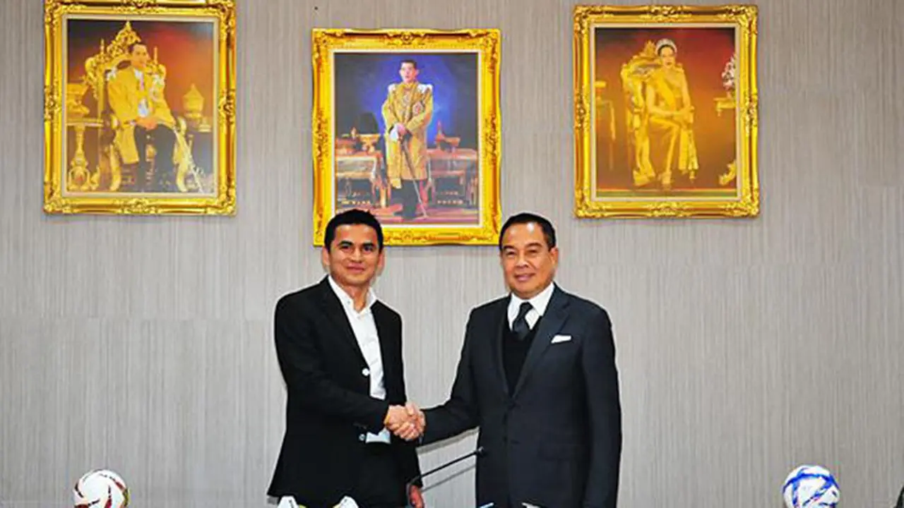 Kiatisuk Senamuang