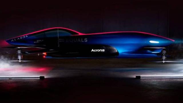 Mobil balap pertama di dunia bernama Speeders. Dok: Airspeeder