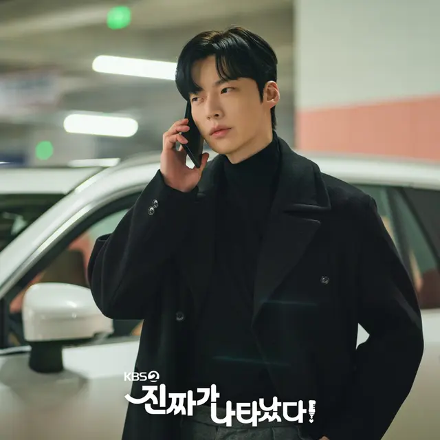 Sinopsis Drama Korea Terbaru The Real Has Come yang Tayang di Vidio
