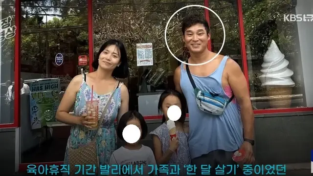 Pria Asal Korea Selatan Selamatkan Bocah Tenggelam di Bal