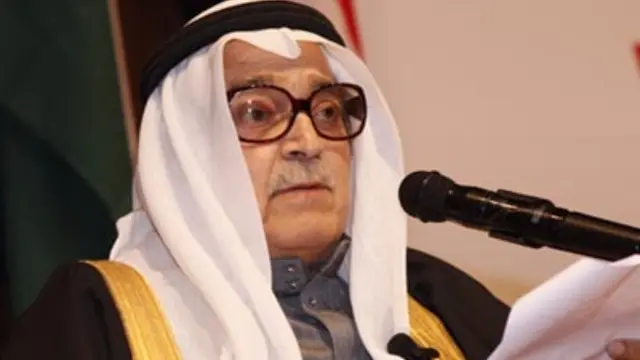 5 Orang Terkaya di Arab Saudi