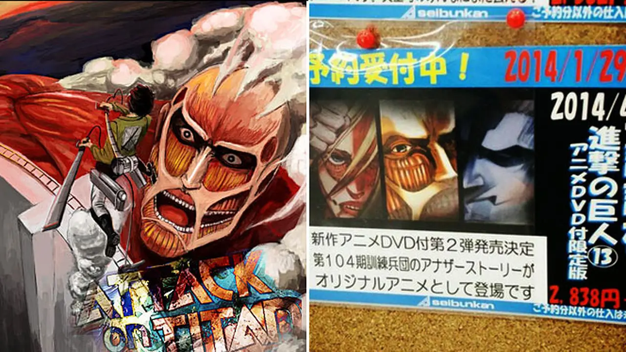 attack-on-titan-131121c.jpg