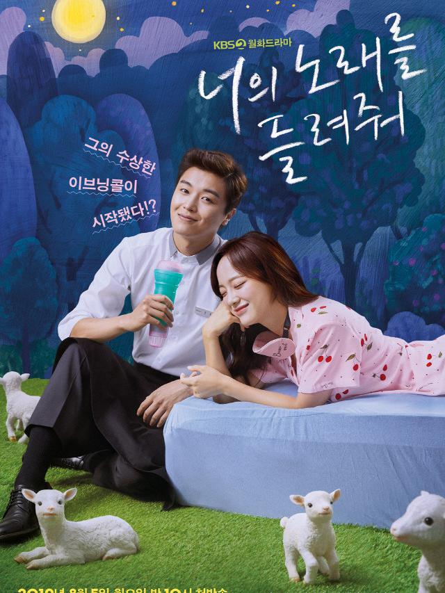 Drama list Song Jae-rim (credit: asianwiki)