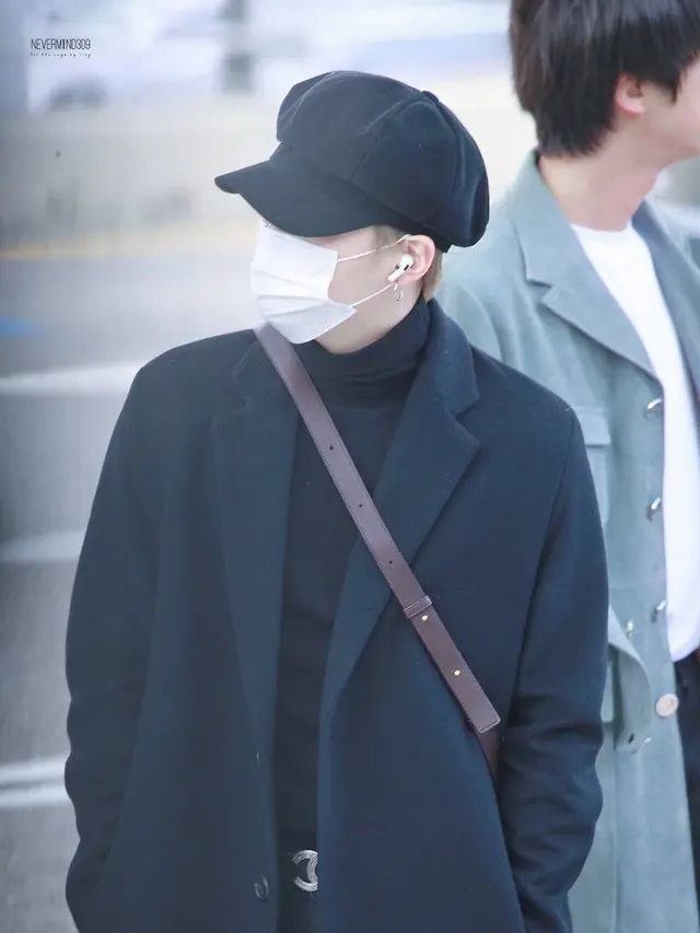 Suga BTS/dok. Koreaboo