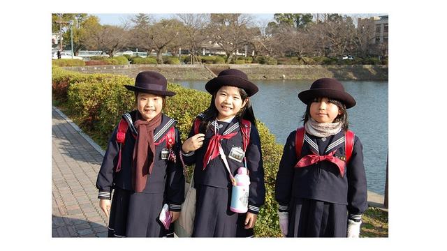 Anak Sekolah Jepang