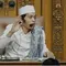 Daftar Hoaks Gus Iqdam yang Beredar di Media Sosial, Simak Faktanya