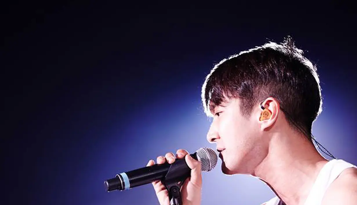 Kemeriahan Konser Super Junior Super Show 6 di Singapura