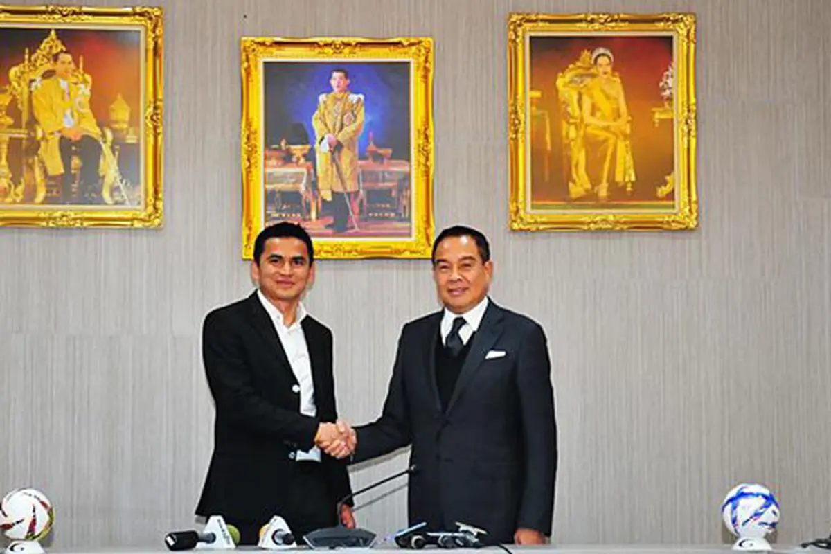 Kiatisuk Senamuang