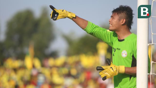 Kiper Martapura FC, Ali Budi Raharjo