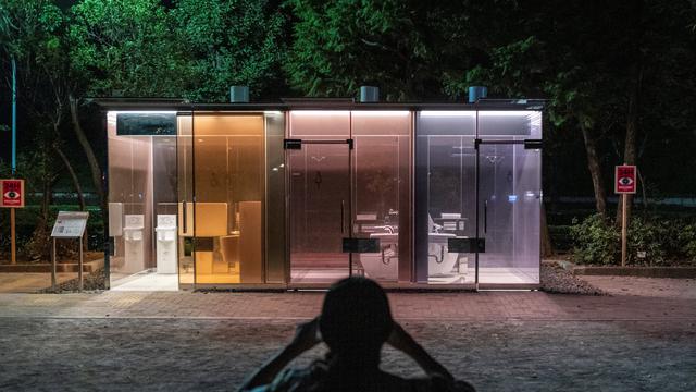 Keren, Begini Toilet Transparan di Distrik Shibuya Tokyo