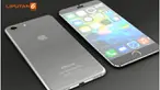 Desain yang dijuluki "iPhone 7 Edge" ini memang merujuk ke referensi layar Edge milik Samsung Galaxy S6 Edge.
