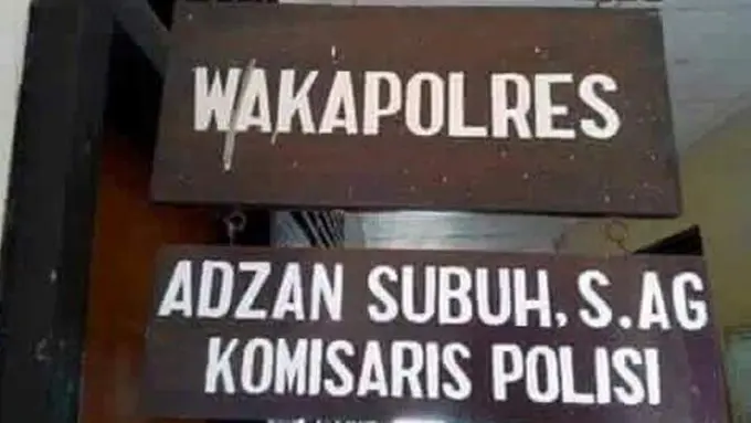 Unik, Polisi Ini Namanya Adzan Subuh