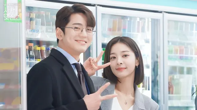 Foto di Balik Layar Drakor Business Proposal. (Instagram/ sbsdrama.official)