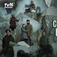 Concrete Utopia (Dok. Vidio)