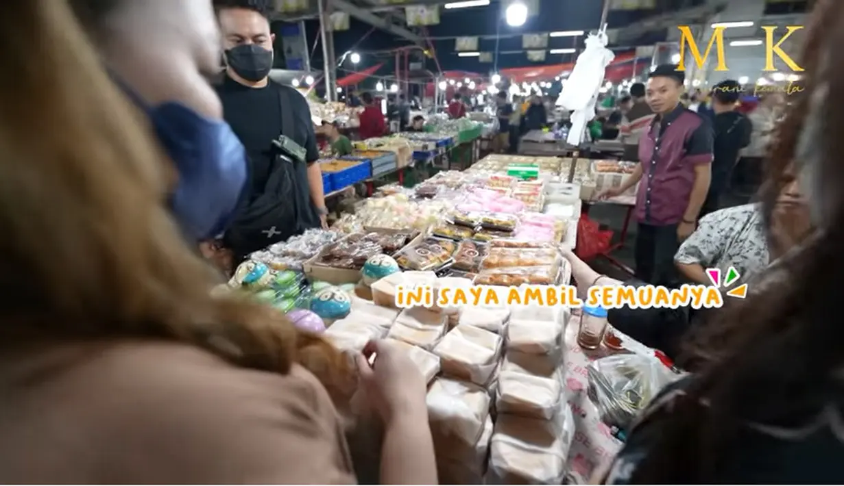 Maharani Kemala (Youtube/maharani kemala)