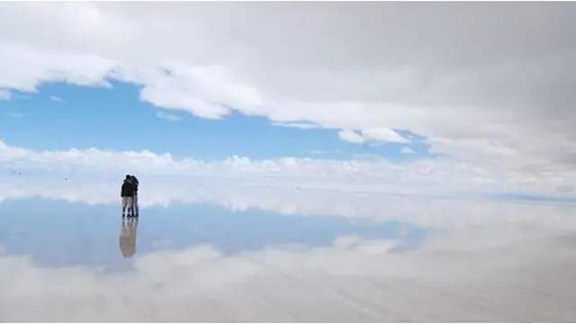 Courtesy NationalGeographic/Mitsuhito Kawaguchi