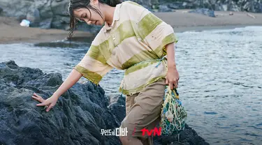 Park Eun Bin terdampar di pulau terpencil dalam drakor Castaway Diva. (Foto: tvN Drama)