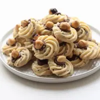 ilustrasi nutella cookies/Rosdaniar/Shutterstock