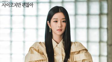Seo Ye Ji Merasa Ikut Sembuh Usai Bintangi It S Okay Not To Be Okay News Entertainment Fimela Com