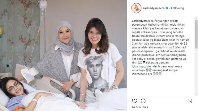 Ririn Dwi Ariyanti (Foto: Instagram/@zaskiaadyamecca)