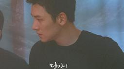 If You Wish Upon Me mengisahkan kehidupan Yoon Gyeo Rye (diperankan oleh Ji Chang Wook) sangat sulit. Ia tinggal di panti asuhan dan menghabiskan waktu di pusat penahanan remaja dan penjara. (FOTO: instagram.com/kbsdrama)
