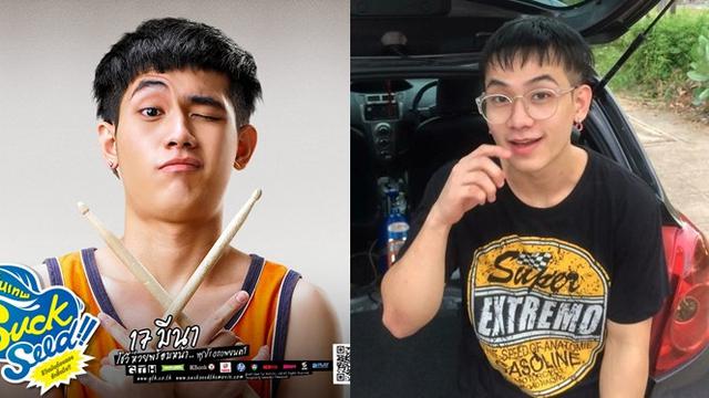 Beda Gaya 5 Pemeran Film SuckSeed, Ern Bikin Pangling