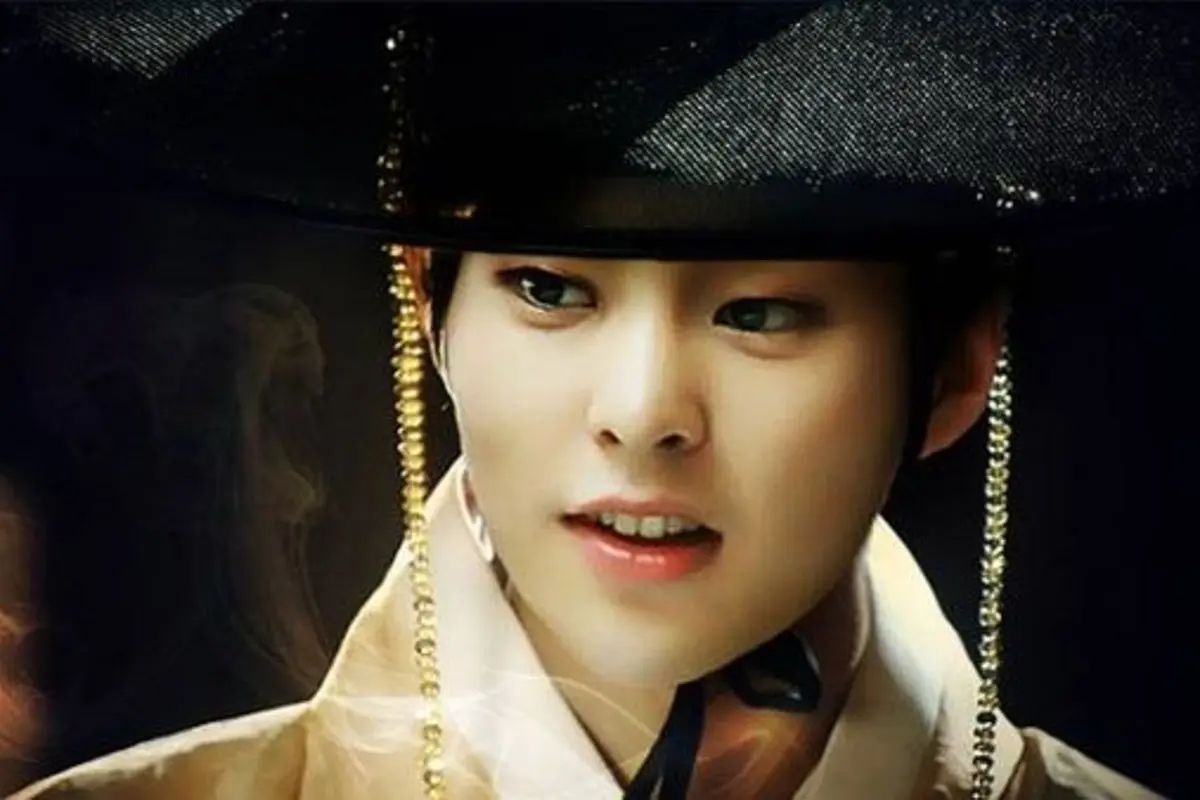 [Bintang] Xiumin EXO