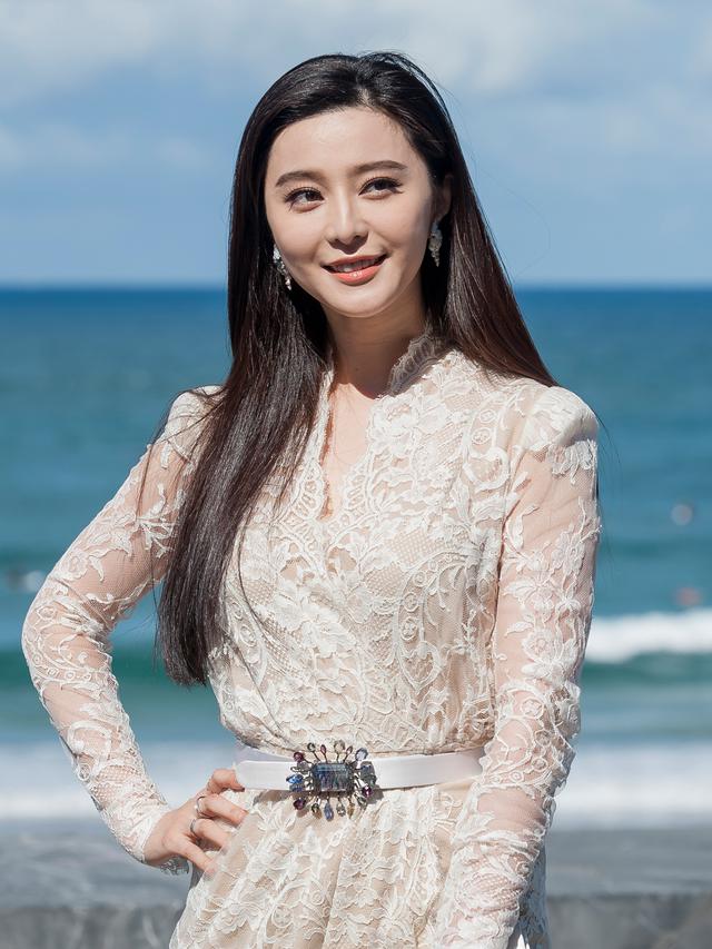 Fan Bingbing