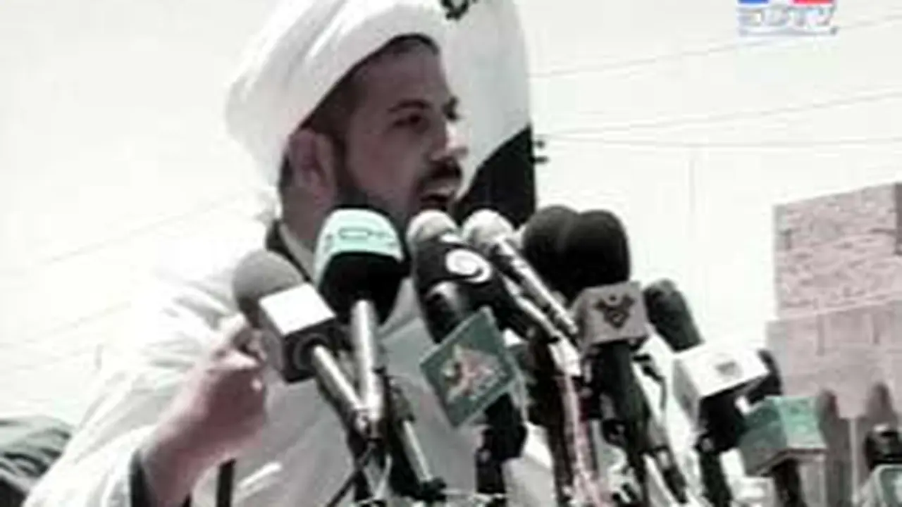 030704aLnIrak.jpg