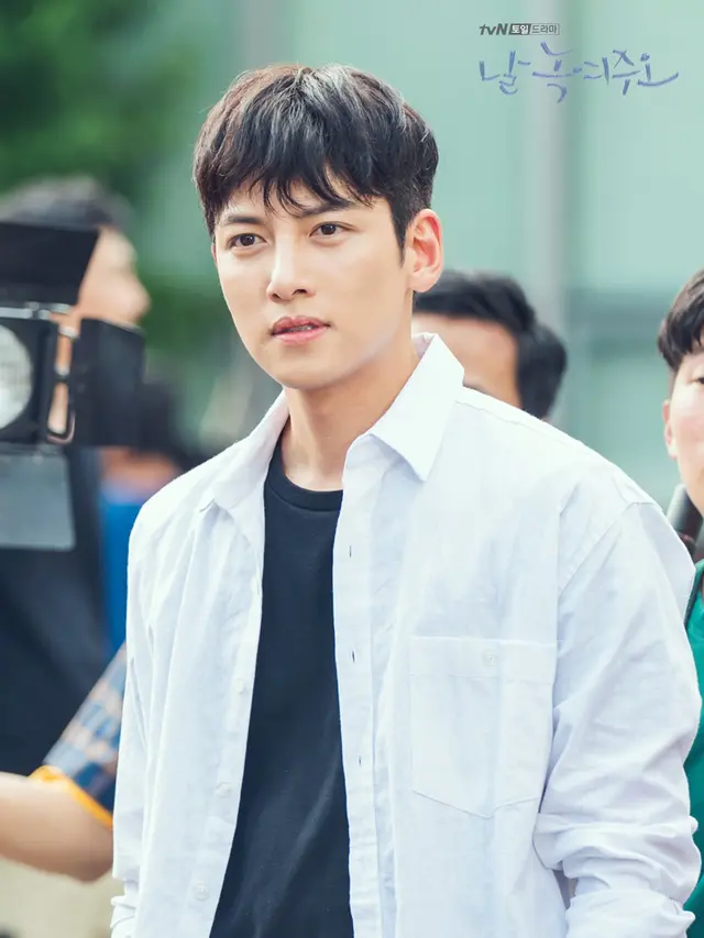 Ji Chang Wook (tvN via Soompi)