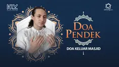 "Ya Allah, sesungguhnya aku memohon keutamaan dari-Mu" (HR. Muslim 713)