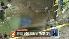 Pelaku pembunuhan diduga kuat Ponidi, anak korban yang baru pulang setelah dirawat akibat gangguan jiwa.