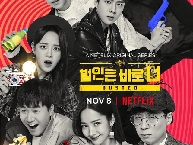 Trailer Busted Season 2 Bikin Ngakak Sekaligus Tegang Showbiz Liputan6 Com