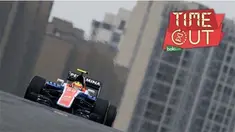 Rio membukukan catatan waktu 2 menit 2,273 detik atau defisit 5,381 detik di belakang pebalap tercepat, Sebastian Vettel. Adapun Wehrlein catatan waktu 1 menit 59,964 detik. 