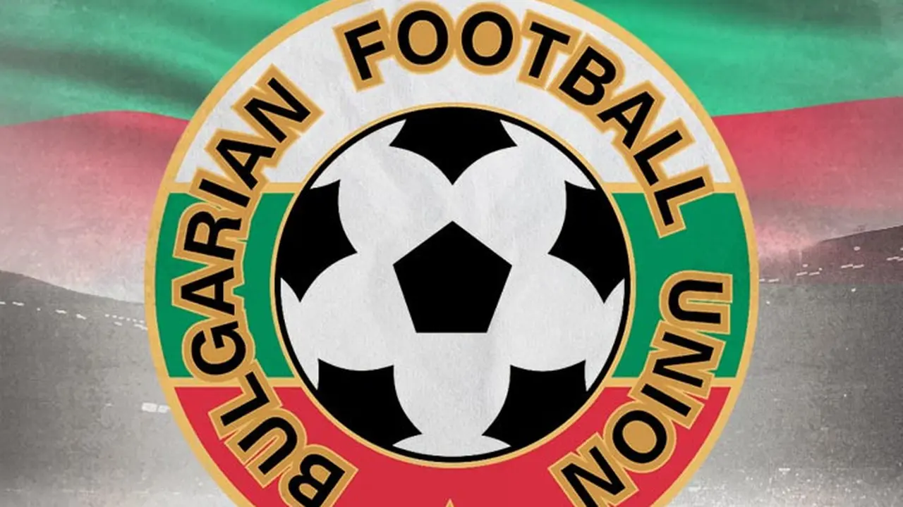 Bulgaria - Logo Federasi Bulgaria