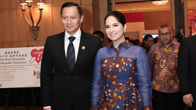 Gaya Annisa Pohan jadi ibu menteri (Instagram/annisayudhoyono)