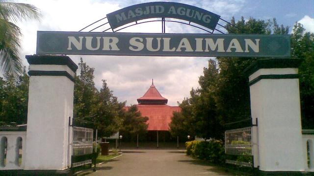 Masjid Nur Sulaiman Banyumas dibangun tahun 1755 pada masa pemerintahan Adipati Banyumas Yoedanegara II. (Foto: Liputan6.com/Dinporabudpar Banyumas/Muhamad Ridlo)