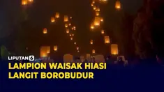 vertical lampion