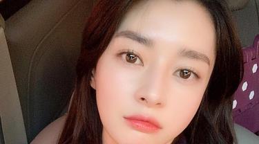 Kata Agensi Soal Kwon Nara Dan Lee Jong Suk Yang Dikabarkan Pacaran News Entertainment Fimela Com