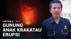 Gunung Anak Krakatau di perairan Selat Sunda, Lampung Selatan, Lampung, kembali menunjukkan aktivitas erupsi. Pancaran cahaya dari letusan lava pijar dari erupsi mencapai ratusan meter hingga membuat langit perairan memerah.