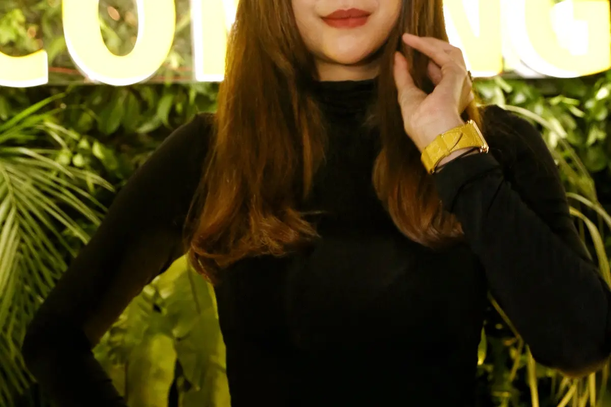 Aura Kasih