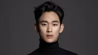 Viral Foto Kim Sae Ron Diduga Bersama Kim Soo Hyun, Diunggah pada 2017
