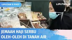 Rombongan jemaah haji yang tiba di Asrama Haji Donohudan, Kabupaten Boyolali langsung menyerbu kios oleh-oleh yang berada di Komplek Asrama Haji. Mereka membeli oleh-oleh haji di Tanah Air agar lebih praktis.