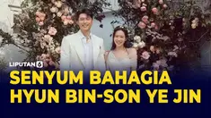 vertical hyunbin