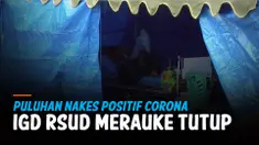 THUMBNAIL CORONA